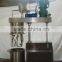 Pharmaceutical Planetary Mixer,Stainless Plaster mixer,Vacuum Mixer