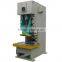 Aluminum foil plate making machine