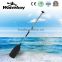 Inflatable Kayak Stand up SUP Pedal Board Paddle
