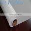 Plain 60 micron Nylon Filter Mesh Without Silicon And Heavy Metal