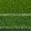 CHEAP short artificial Grass /erba sintetica carpet 7mm--15mm, roof turf, Gazon artificiel, cepsed artificial