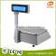 Long lifespan and stable printing quality electronic weighing scale with barcode printer