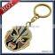 funky and traditional purse keychain