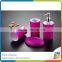 Colorful bath accesories