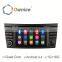 Ownice c300 car dvd GPS NAVI player for Mercedes Benz E200 with GPS,support IPOD TV Function multimedia TMPS mirror link