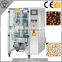 Good Reputation High Efficient Vertical Packaging Machine