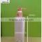Personal care use PET plastic bottle 300ml for shampoo