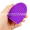 Washing Brush Cleaning MakeUp Silica Glove Scrubber Board Cosmetic Clean Tools