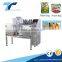 Automatic pre-made pouch stand up pouch or pillow bag packing machine with linear weigher and piston pump for pickle products