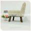 506-1 QVB JIANDE TONGDA Japanese Style Modern Low Chair / Soft Wood Footstool With Low Back Living Room Chair