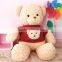 Wholesale Cute For Kids Toys Best Made Custom Teddy Bear Made China