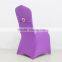 Discount Price Stock Purple Ruffled Chair Cover