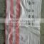 2016 PP Woven Food Sack for Packing Rice,Sugar,Wheat and Food/recycled pp woven bag