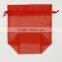 custom colorful drawstring simple zipper organza bags