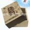 Hot Sales Brown Kraft Paper Box for Tea Bags Packaging