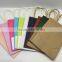 shopping market nice quality colorful printing twist handle kraft paper bag