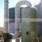 environment protection tower frp purification tower