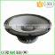 15 inch speakers, good quality sound speakers, guangzhou the speakers, SD-BC15100-220