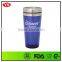 450ml insulated double wall promotion thermal car mug