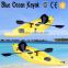 pure yellow style Single Fishing Kayak/Canoe /Boatwith Motor bracket