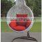 ZT-6012S Rattan/wicker swing chair for outdoor