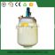 50-5000 L mixing tank with agitator, vacuum mixing tank with agitator, cosmetic mixing tank with agitator