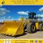 XCMG brand update version 1.2m3 bucket capacity wheel Loader with new tech