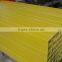 Low price High quality u-shaped plastic profile