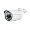 1.3MP with IR CUT AHD CCTV Bullet Camera