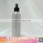 Moisturing 120ml hair conditioner aluminum airless pump sprayer