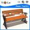 2015 high quality and popular sale wood garden chair