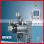 Hanhai series small extrusion machine