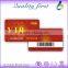 TK4100 Barcode Cards Chip Cards Wholesale