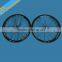 Best Selling Carbon Bike Wheels 700C,ligntweight Carbon Bicycle Wheel 303 Cheap Carbon Wheel for Sale