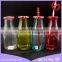 320ml color glass milk bottle with cap