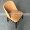 Hotel Furniture Hotsell Dining Chair Grace Side Chair