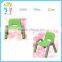 Kindergarten school furniture cheap price chair plastic material kid study chair