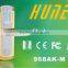 CE approval security key code door locks