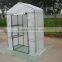 Factory Wholesale Price Quality PE film mini green house greenhouse