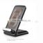 Qi standard magnetic induction wireless stand charger desktop wireless charger