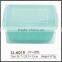 Rectangular plastic rice washing basket