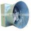 HY shutter cone exhaust fans in agriculture