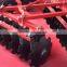 Farm machinery tractor 1BJX1.7-2.5 mounted Mid-size 3 point linked disc harrow for sale