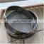 Hot Popular Best Quality Stainless Steel Honey Strainer Two Layers Honey Sieves for Honey Tank