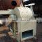 hammer mill for sawust/high output wood sawdust hammer mill