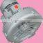 Wholesale Medium Pressure Small Air Blower For Fish Pond/Water Treatment