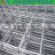 2016 Hot Sale 50*50mm PVC Coated Construction Welded Wire Mesh