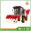 corn maize cob picking harvester