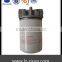 Hydraulic systerm circluation oil filter ORIGINAL LIUGONG Hydraulic system machinery oil filters oil filter elements 53w0181