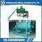 China supplier Fish Feed Mixer,Poultry Feed Mixer,Poultry Feed Mixer for sale